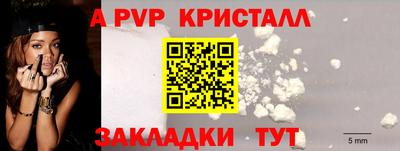 герыч Гатчина