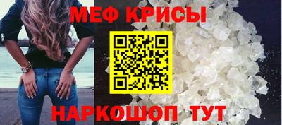 СК Гусев