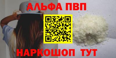 скорость mdpv Гусь-Хрустальный