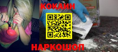 mdpv Гай