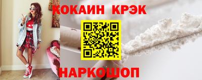 СК Гусев