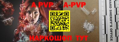 скорость mdpv Гусь-Хрустальный