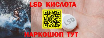 скорость mdpv Гусь-Хрустальный