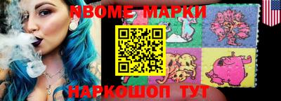 ешки Гагарин