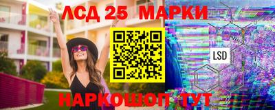 mdpv Гай