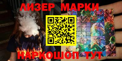 ешки Гагарин