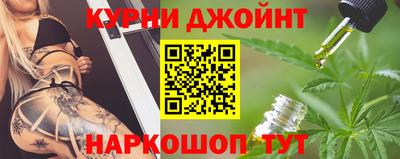 скорость mdpv Гусь-Хрустальный