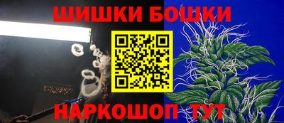 герыч Гатчина