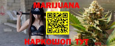 герыч Гатчина