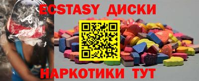 mdpv Гай