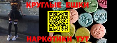 СК Гусев