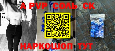 mdpv Гай