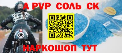 герыч Гатчина