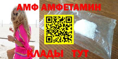 стафф Гусиноозёрск