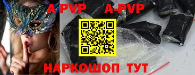 ешки Гагарин