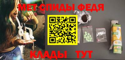 СК Гусев