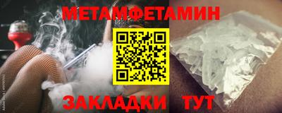 mdpv Гай