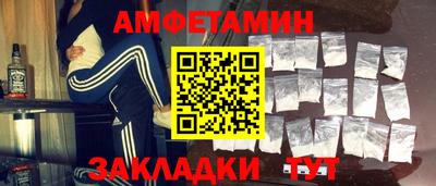 ешки Гагарин