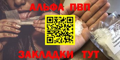 СК Гусев