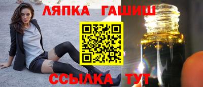 СК Гусев