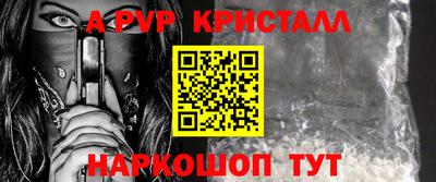 герыч Гатчина