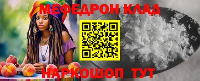 СК Гусев