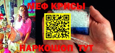 СК Гусев