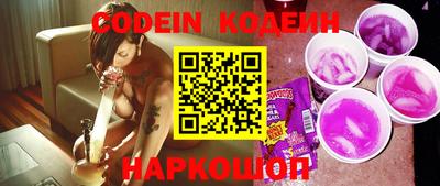 mdpv Гай