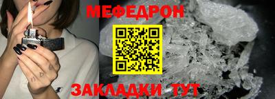 mdpv Гай