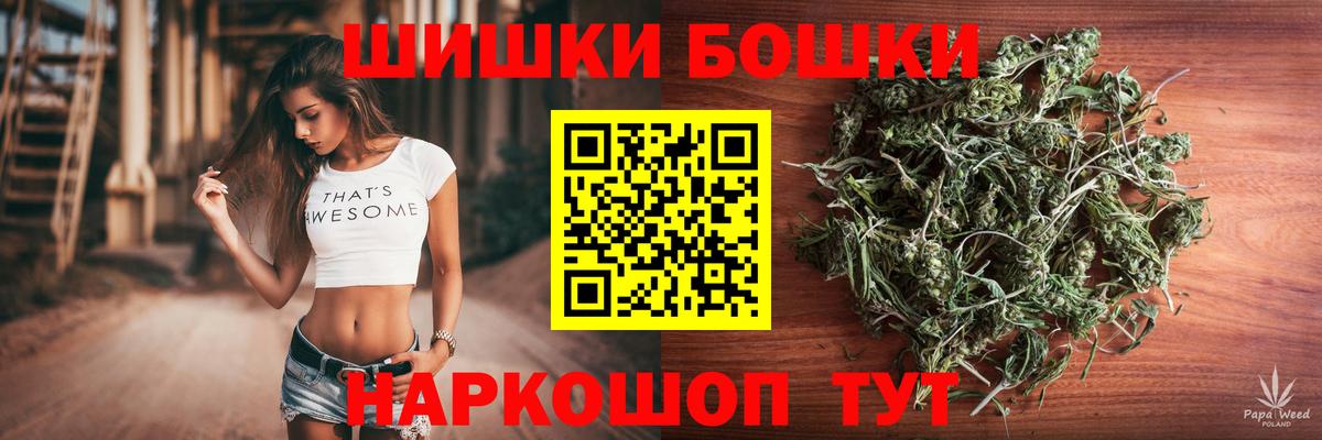 Марихуана VHQ Всеволожск